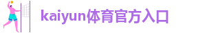 betway88西汉姆